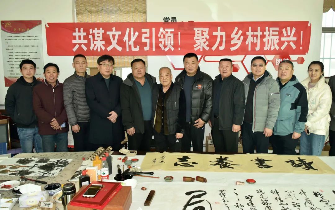 馨冠公司開展“共謀文化引領(lǐng)，聚力鄉(xiāng)村振興！”活動